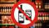 Про заборону щодо реалізації алкогольних та слабоалкогольних напоїв