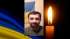"На щиті" повертається Герой - Хоменко Микола Іванович