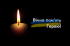 За рідну землю, за її цілісність, спокій та мир загинув - Хомич Володимир Іванович