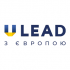 Каталог заходів з інформування Програми «U-LEAD з Європою» грудень 2024
