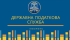 Податкова інформує: Порядок підтвердження можливості чи неможливості виконання платником податкового обов’язку