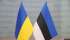 Привітання Овруцького міського голови Івана Коруда з нагоди Дня незалежності Естонської Республіки