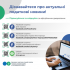 Щоб бути в курсі всіх новин – підписуйтесь на соцмережі ДПС