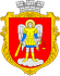 Оголошення про конкурс на заміщення вакантної посади головного спеціаліста сектору проєктного менеджменту відділу економічного розвитку та залучення інвестицій Овруцької міської ради