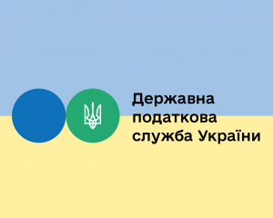 Головне управління ДПС у Житомирській області: "Гарячі лінії" для надання консультацій платникам податків!