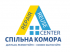 Відбудеться онлайн-презентація "Бібліотека речей у громаді: перші кроки та досвід Хмельницького"