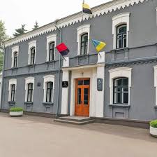 Привітання Овруцького міського голови з Міжнародним днем музеїв
