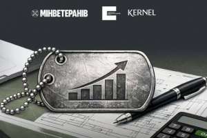 Бізнес з характером: стартував новий грантовий конкурс для ветеранського підприємництва