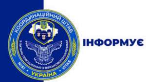 ​​​​​​​Рекомендації звільненим з полону Захисникам, родинам та ЗМІ