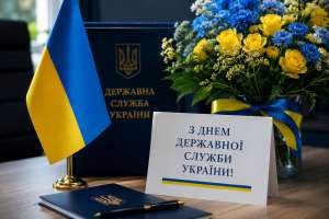 Привітання Овруцького міського голови з Днем державної служби України